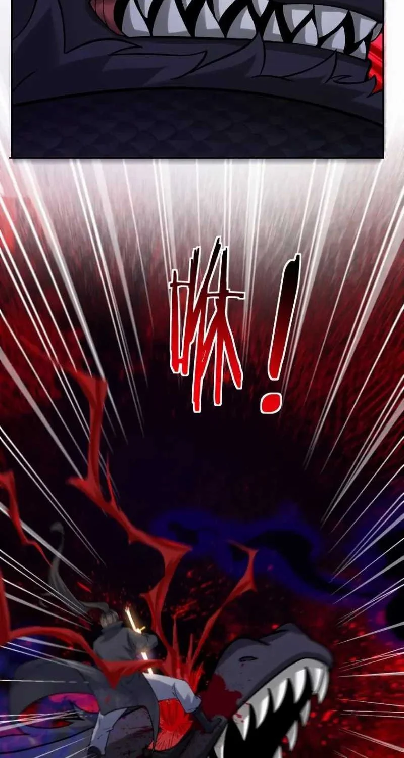 This Villain Has Some Conscience, but Not Much! chapter 87 halaman 4
