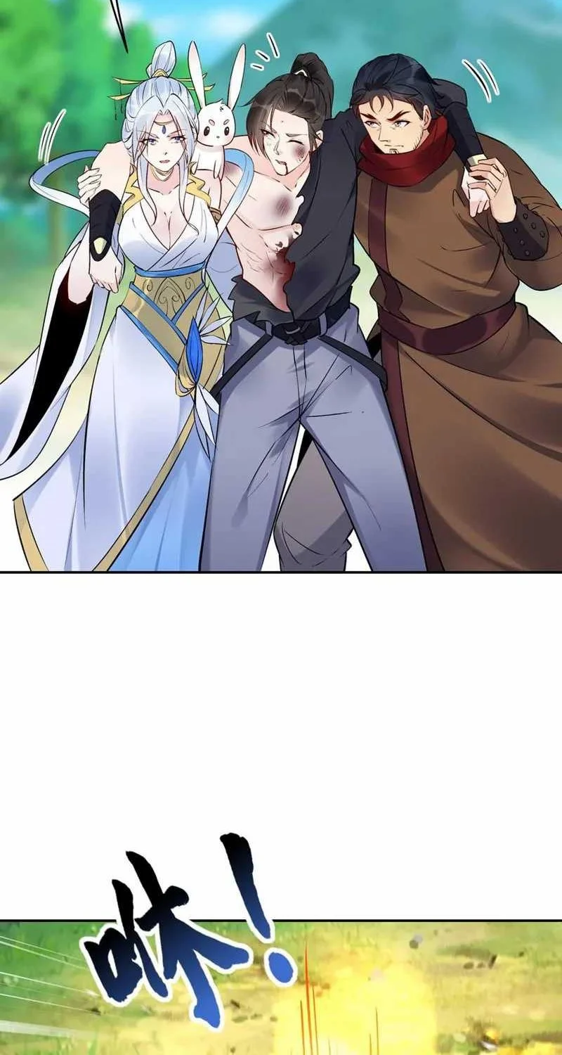 This Villain Has Some Conscience, but Not Much! chapter 88 halaman 16