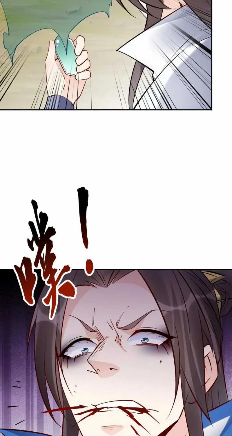 This Villain Has Some Conscience, but Not Much! chapter 88 halaman 20