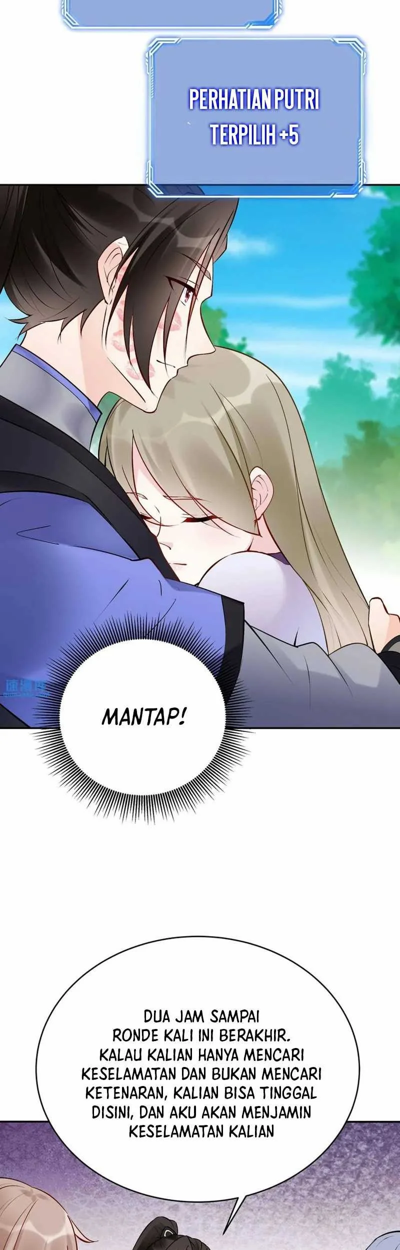 This Villain Has Some Conscience, but Not Much! chapter 96 halaman 13