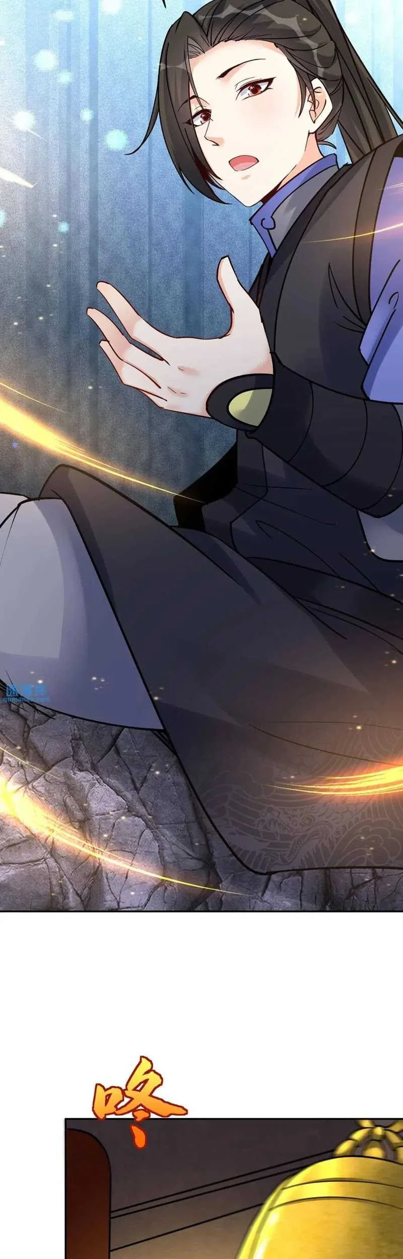 This Villain Has Some Conscience, but Not Much! chapter 98 halaman 13