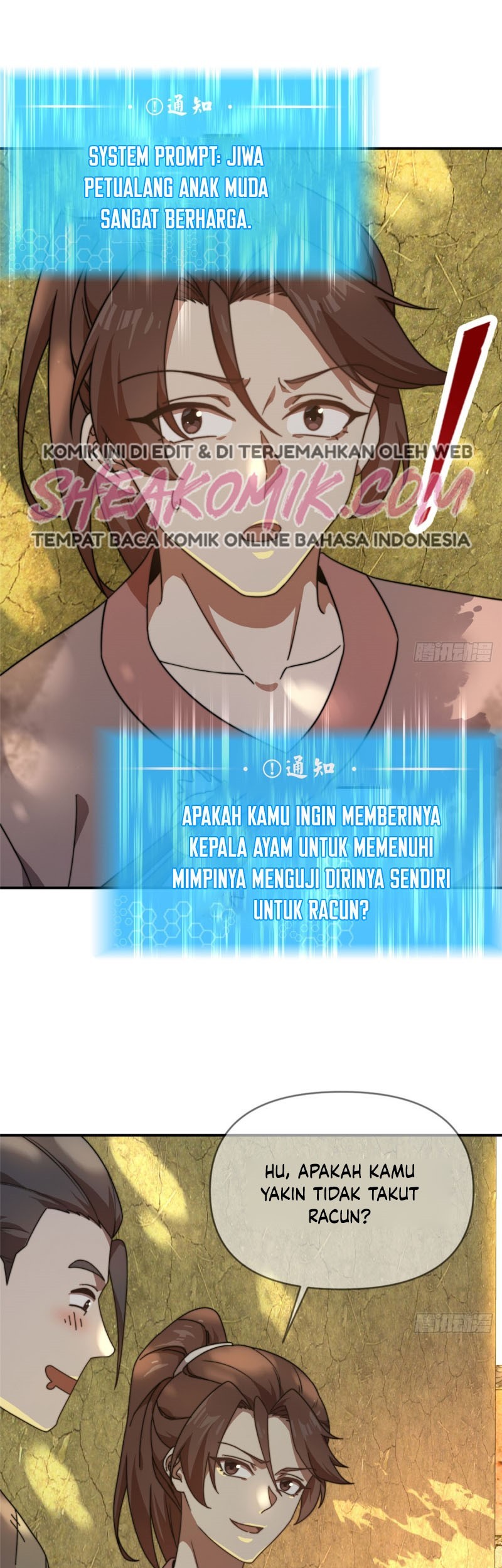 This Warrior is Too Generous Bab 01 halaman 16