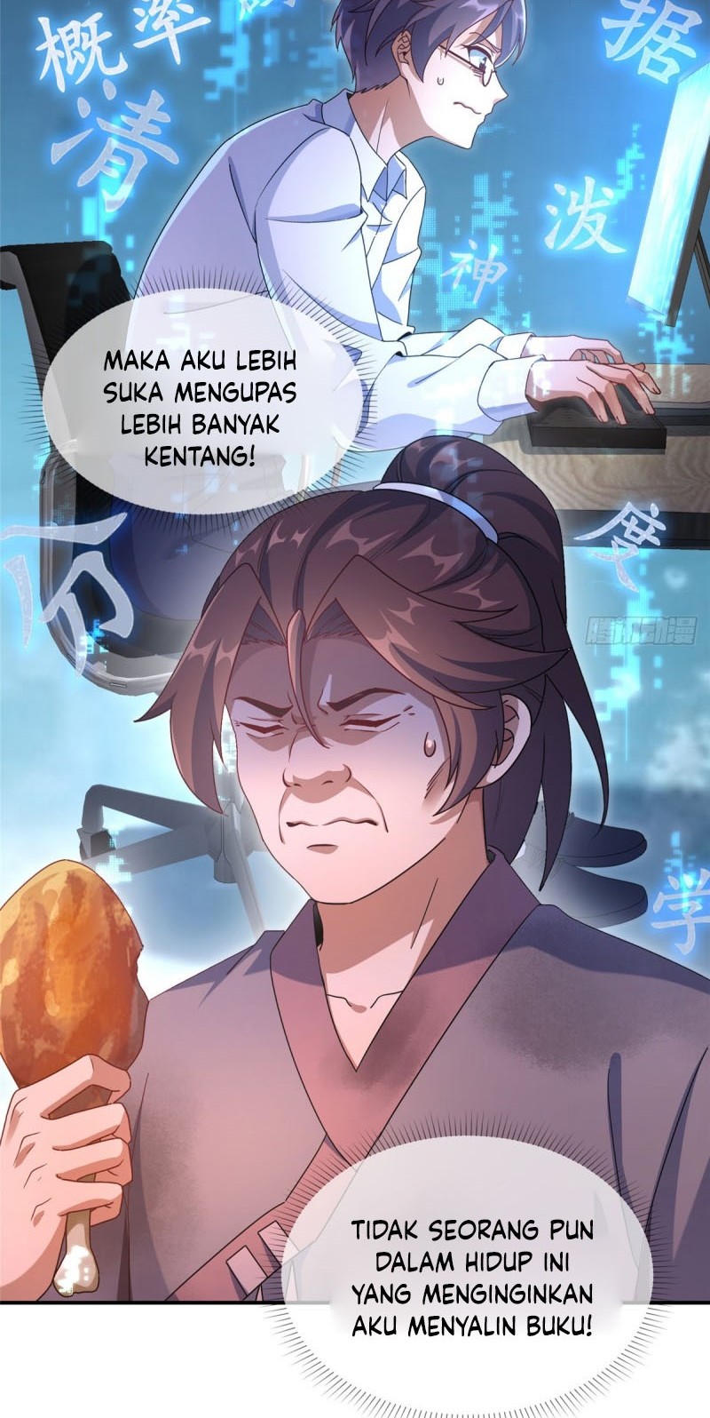 This Warrior is Too Generous Bab 01 halaman 44