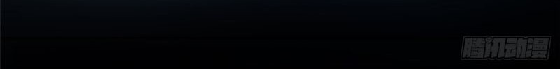 This Warrior is Too Generous Bab 02 halaman 41