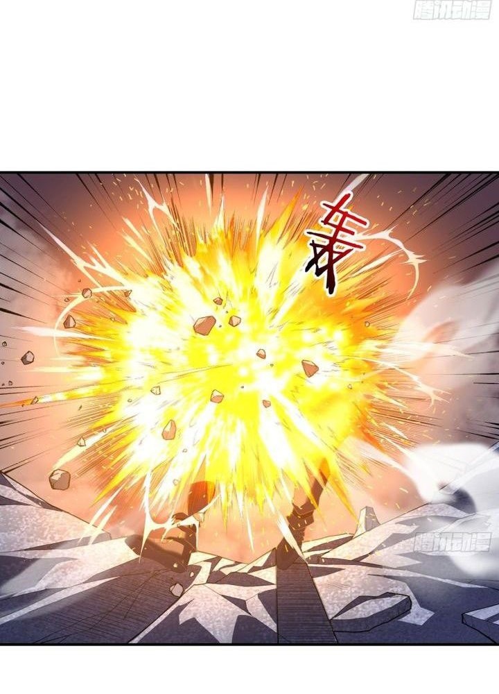 Three Thousand Paths Within Me chapter 06 halaman 26