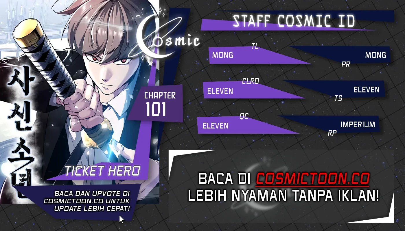 Ticket Hero S2 Bab 101 halaman 1