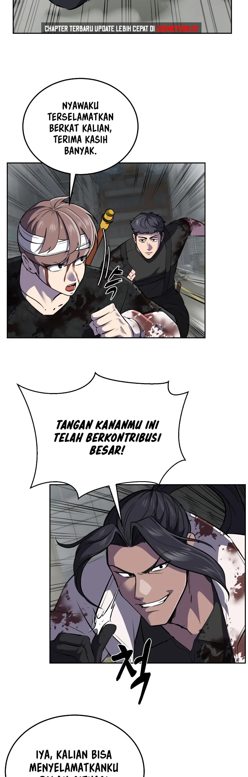 Ticket Hero S2 Bab 101 halaman 23