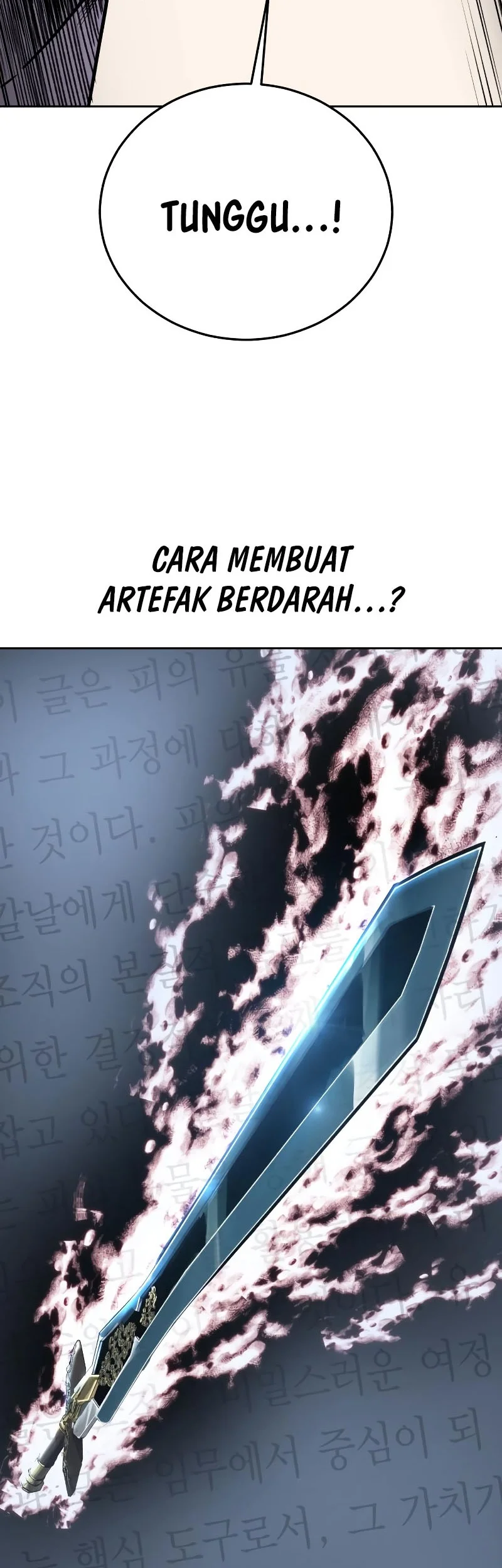 Ticket Hero S2 Bab 102 halaman 10