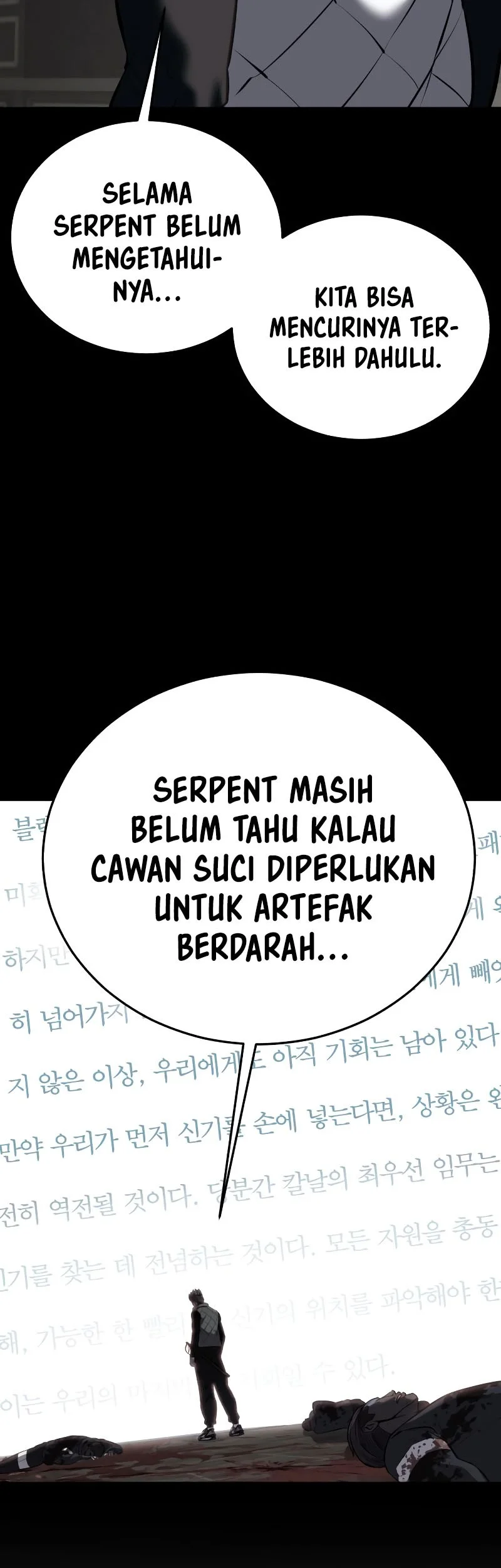 Ticket Hero S2 Bab 102 halaman 67