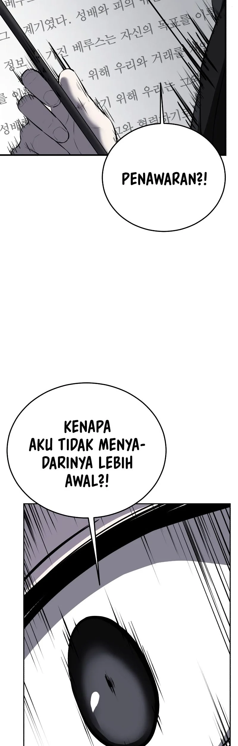 Ticket Hero S2 Bab 102 halaman 97