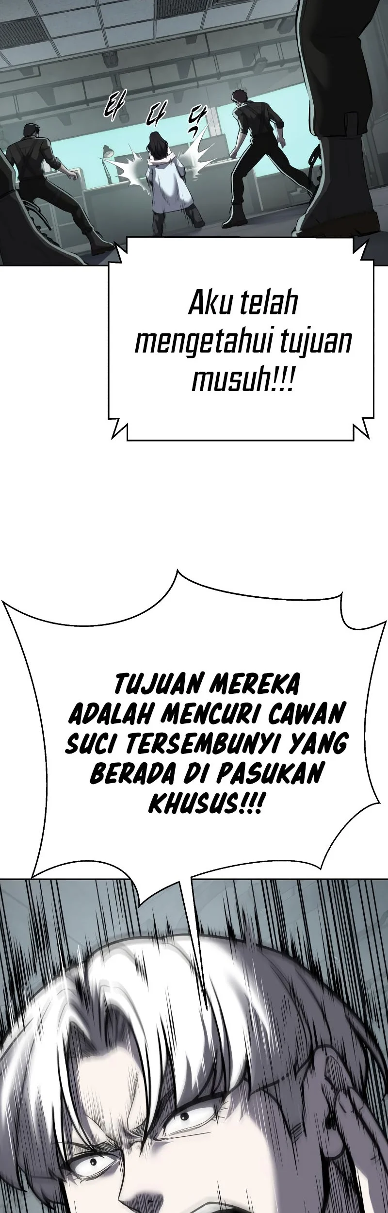 Ticket Hero S2 Bab 102 halaman 104