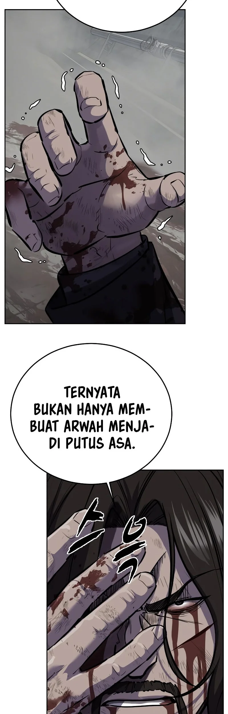 Ticket Hero S2 Bab 103 halaman 97
