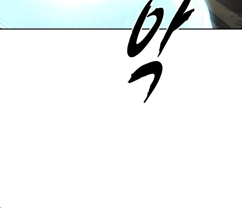 Ticket Hero S2 chapter 104 halaman 9
