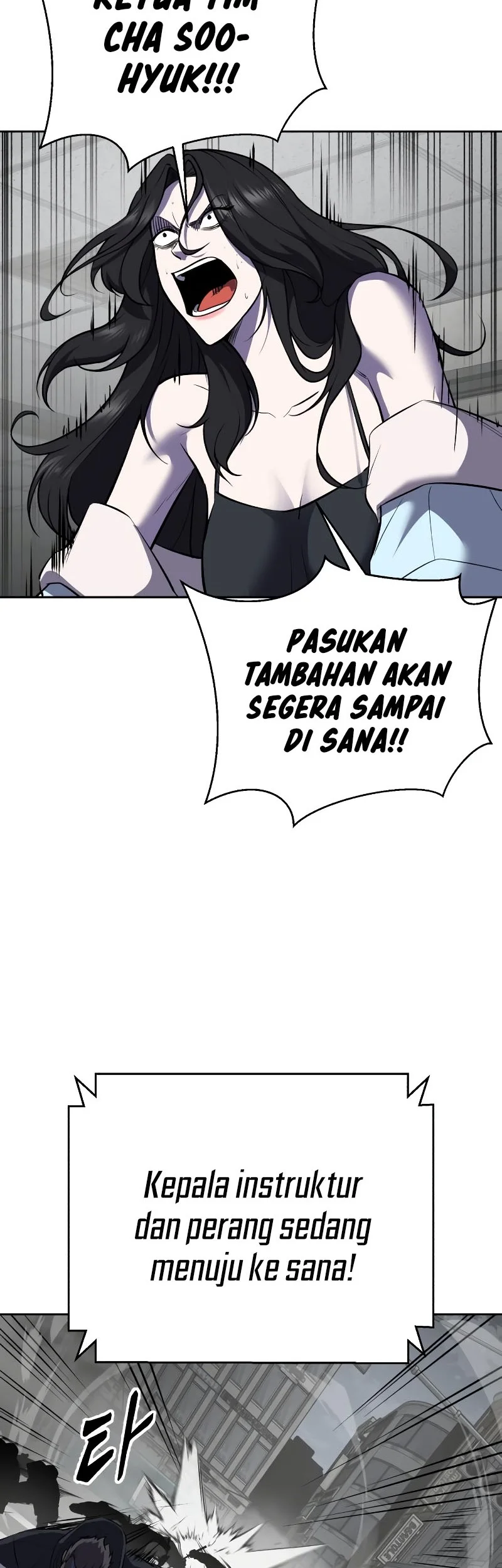Ticket Hero S2 chapter 104 halaman 11