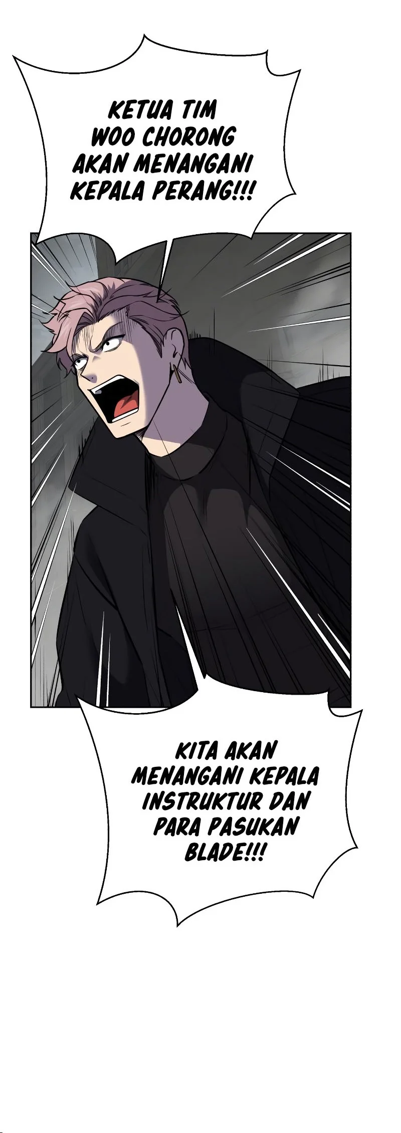 Ticket Hero S2 chapter 104 halaman 22