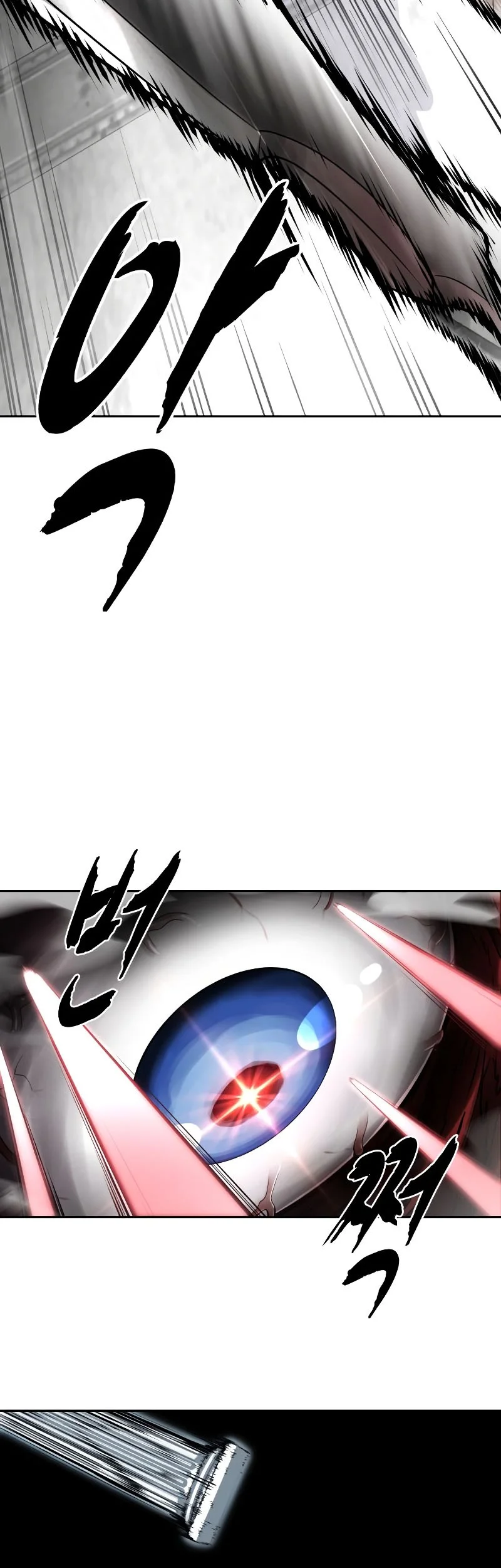 Ticket Hero S2 chapter 104 halaman 39