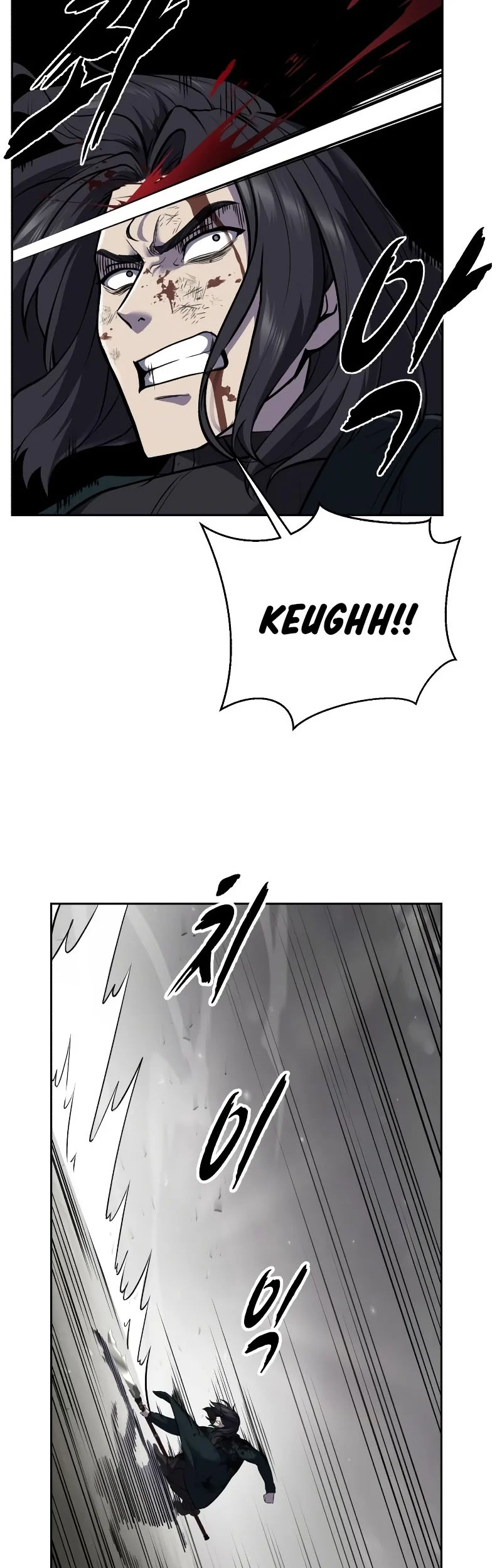 Ticket Hero S2 chapter 104 halaman 45