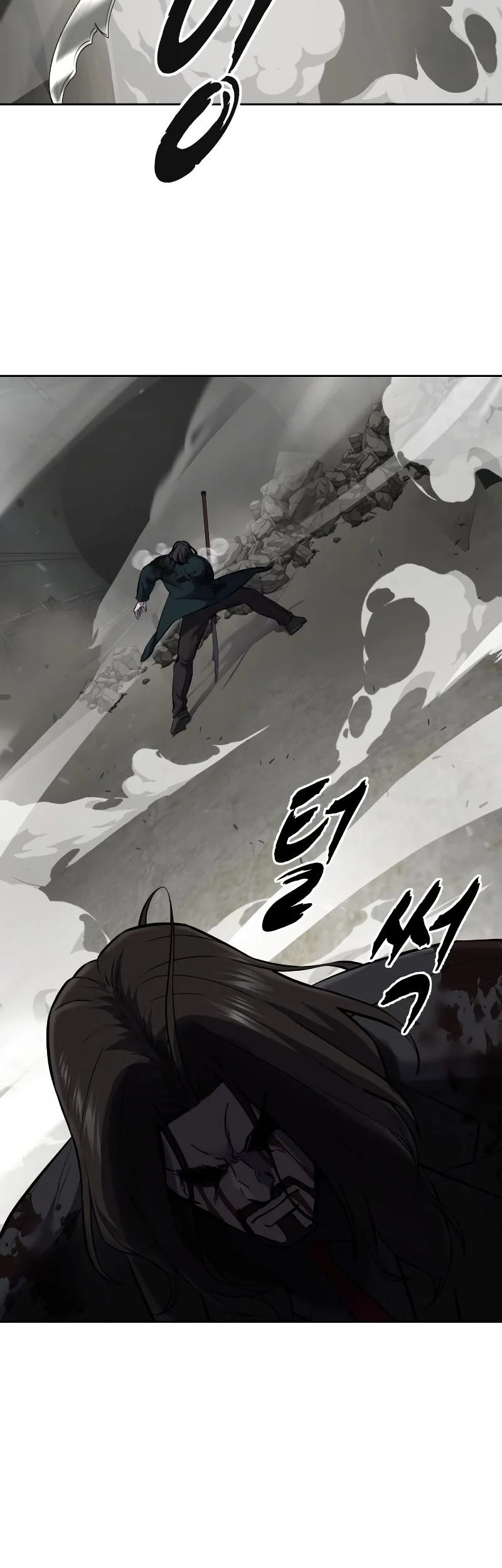 Ticket Hero S2 chapter 104 halaman 83