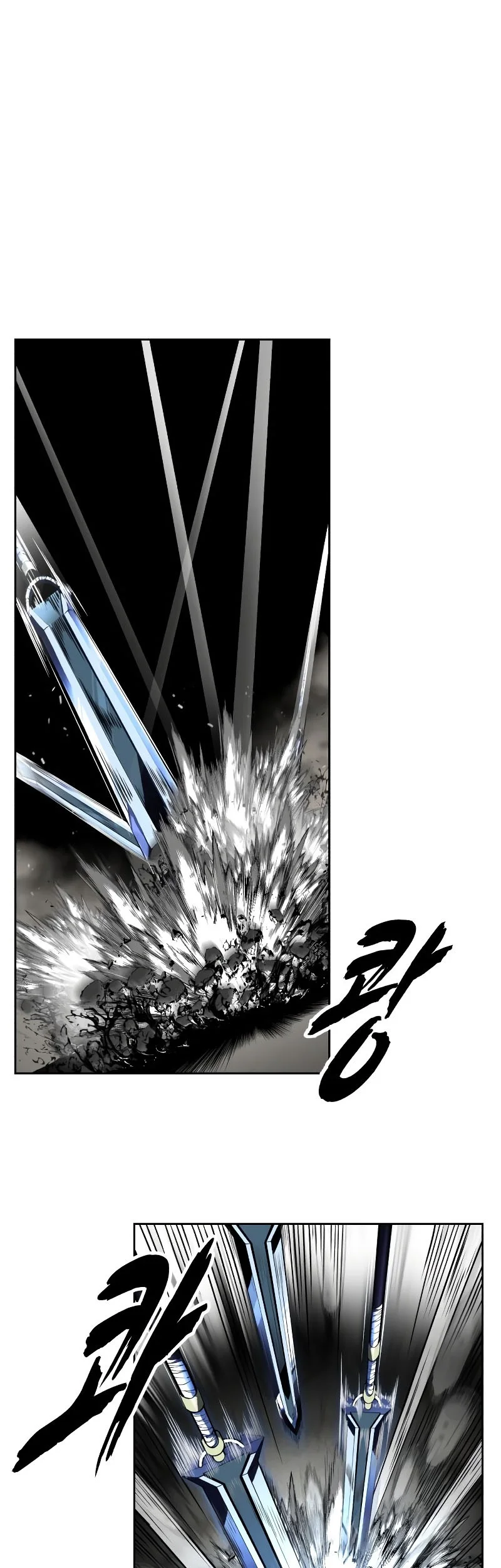 Ticket Hero S2 chapter 104 halaman 98