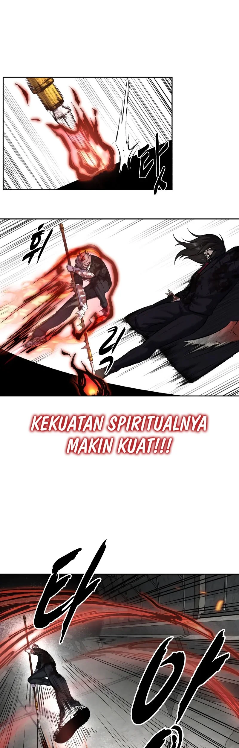 Ticket Hero S2 Bab 106 halaman 27