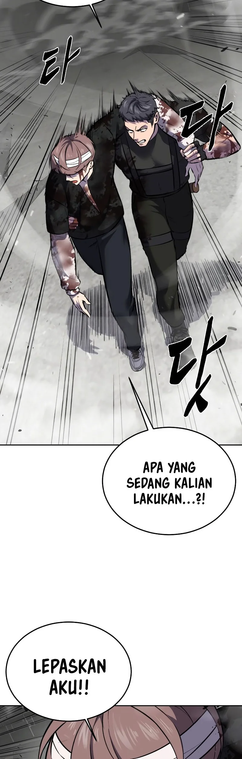 Ticket Hero S2 Bab 106 halaman 98