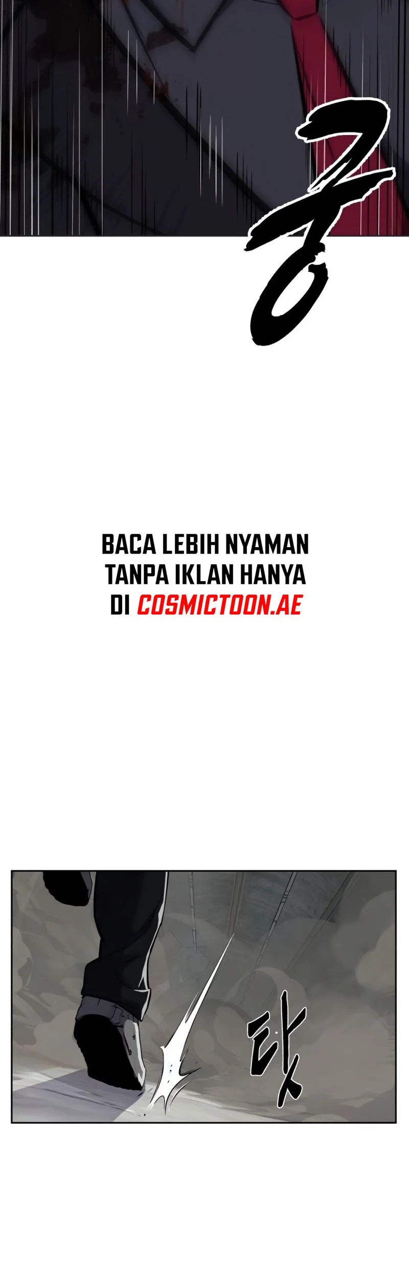 Ticket Hero S2 Bab 107 halaman 72