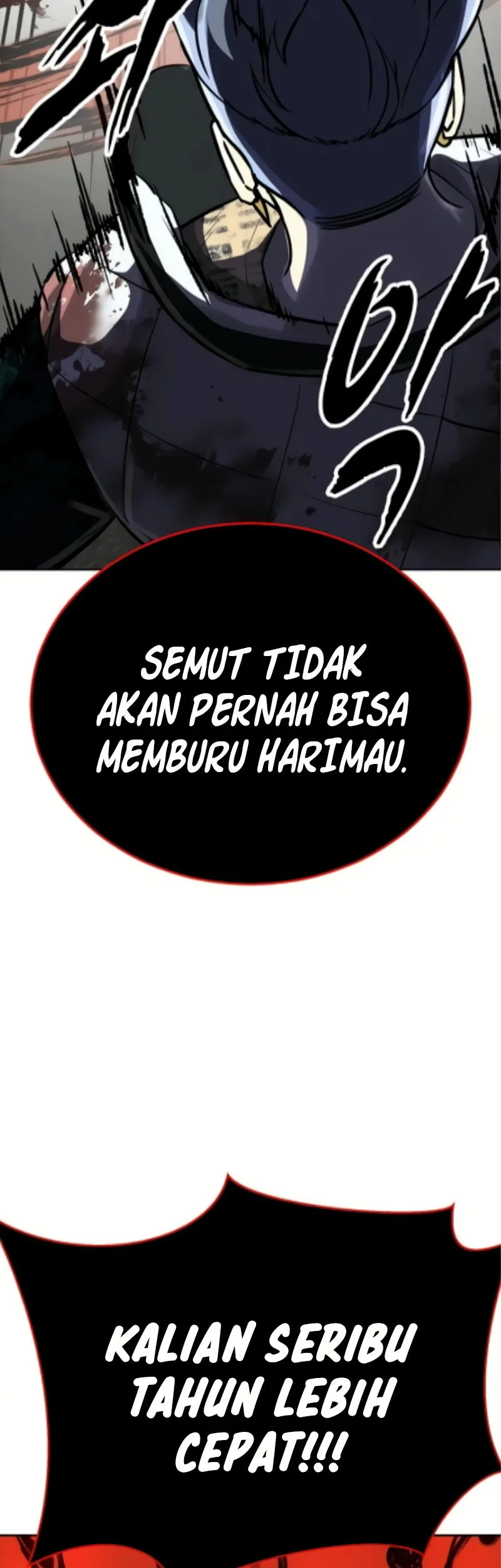 Ticket Hero S2 Bab 108 halaman 86