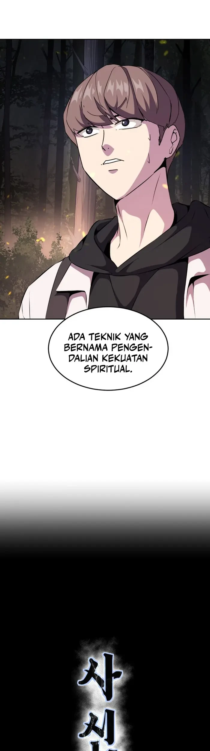 Ticket Hero S2 Bab 11 halaman 8