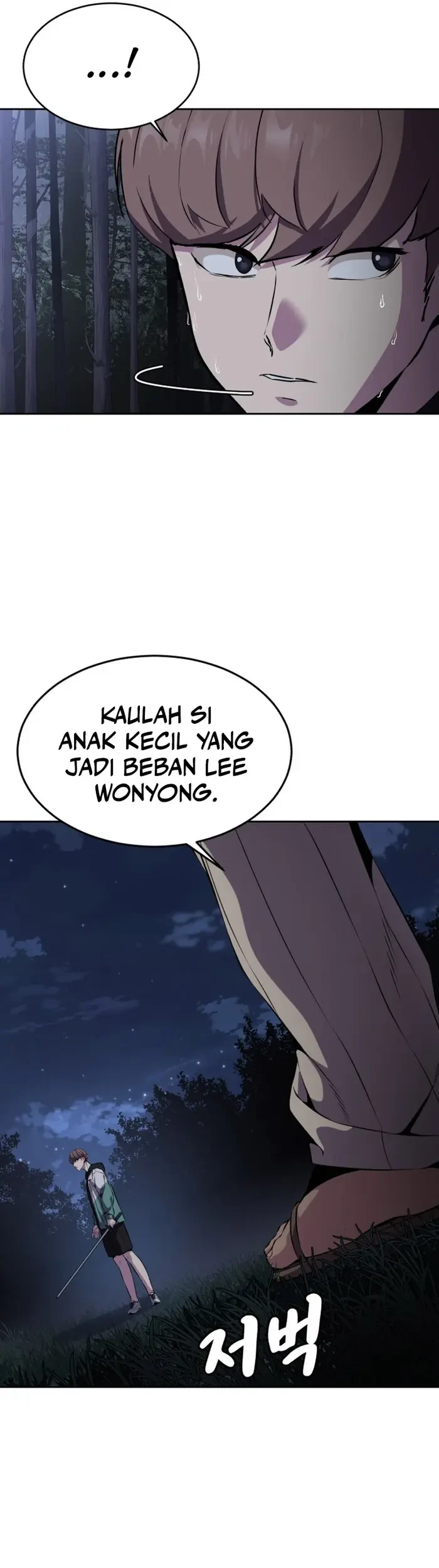 Ticket Hero S2 Bab 11 halaman 85
