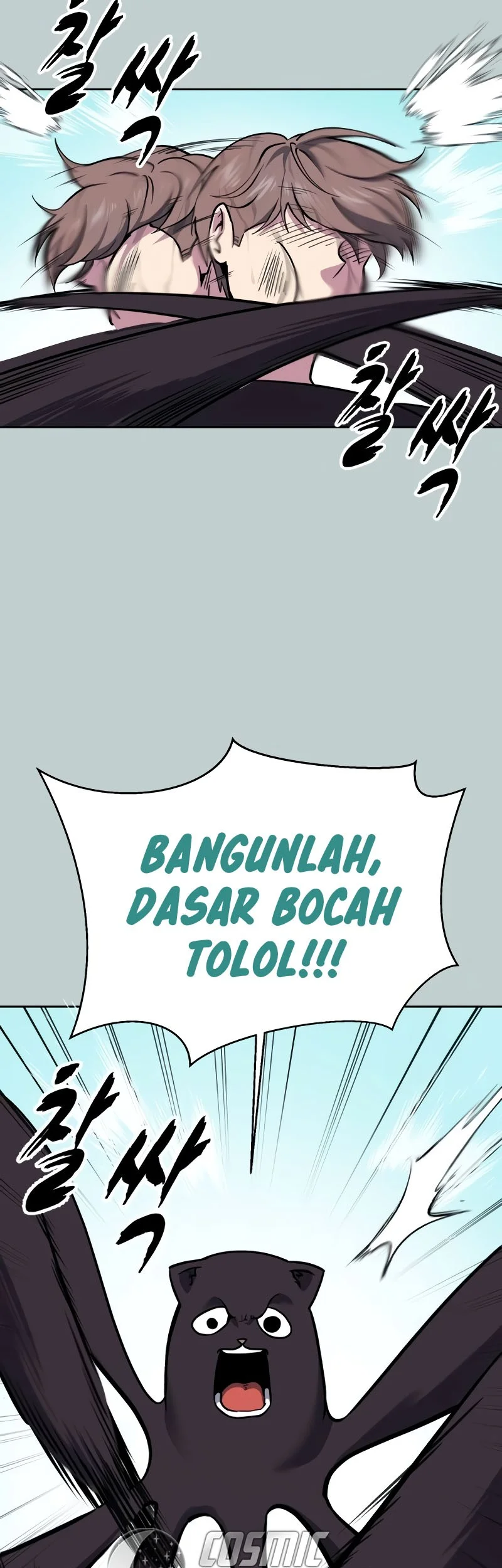 Ticket Hero S2 Bab 110 halaman 73