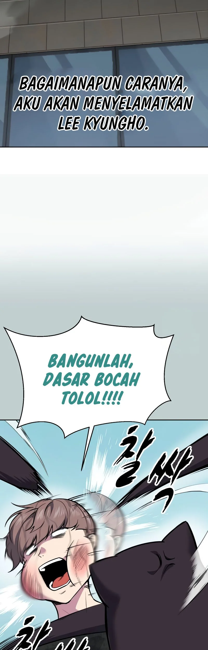Ticket Hero S2 Bab 110 halaman 105