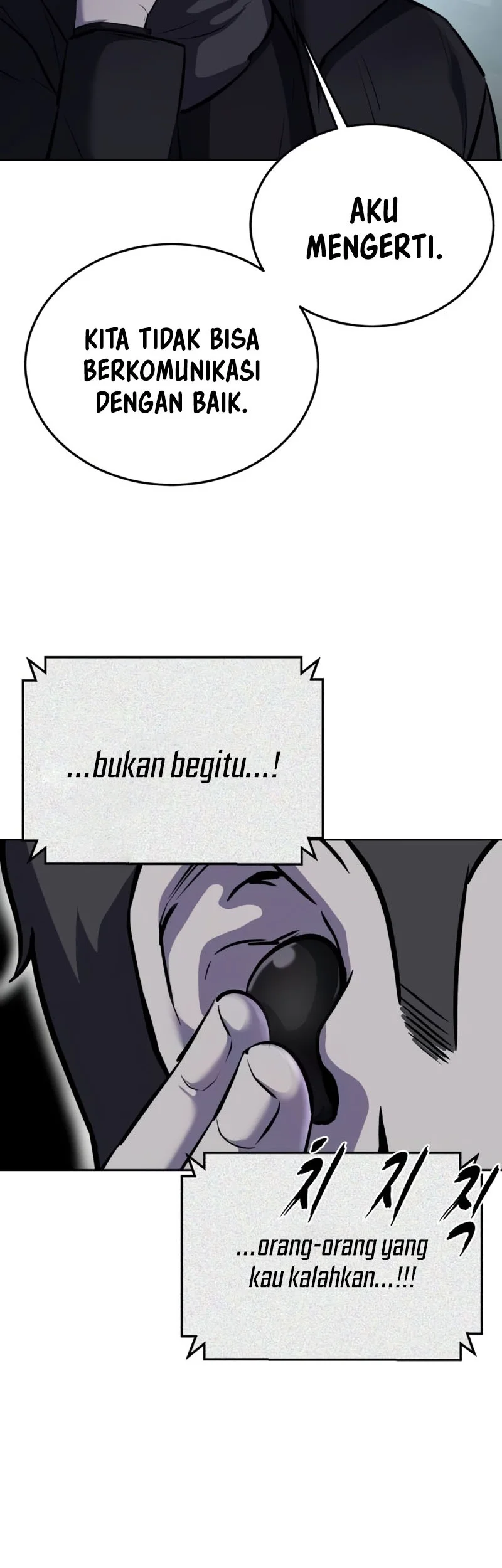 Ticket Hero S2 Bab 112 halaman 43