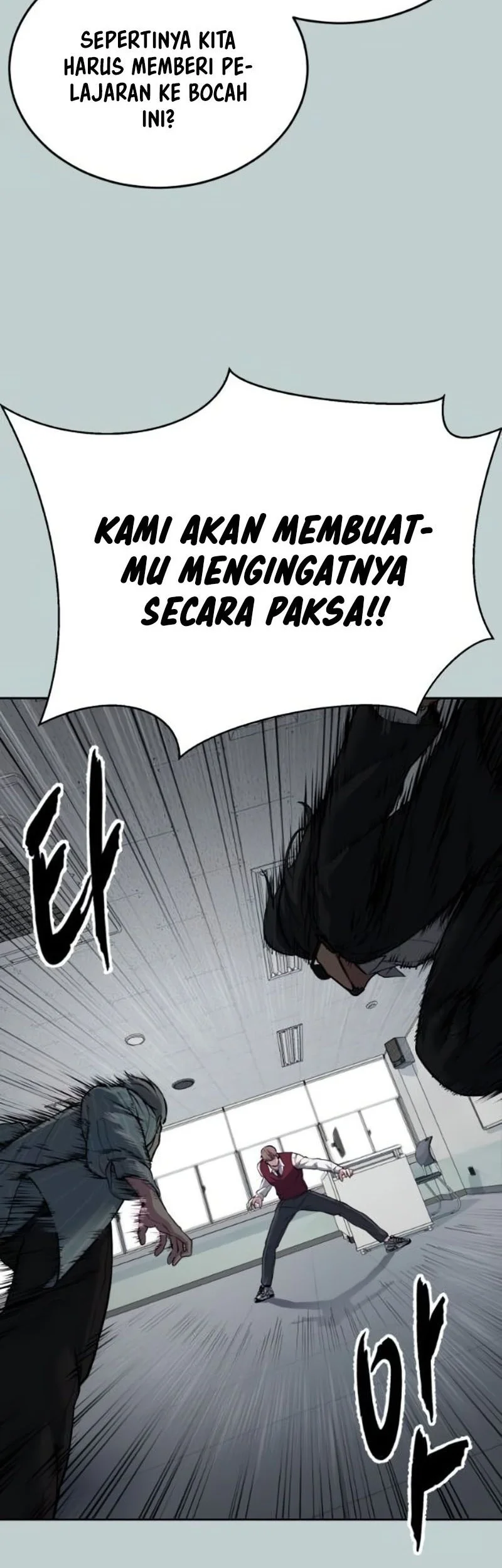Ticket Hero S2 Bab 114 halaman 43
