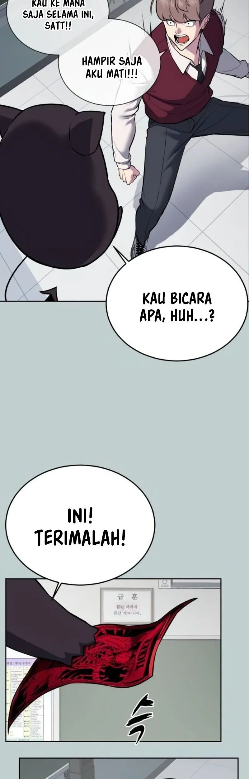 Ticket Hero S2 Bab 114 halaman 51