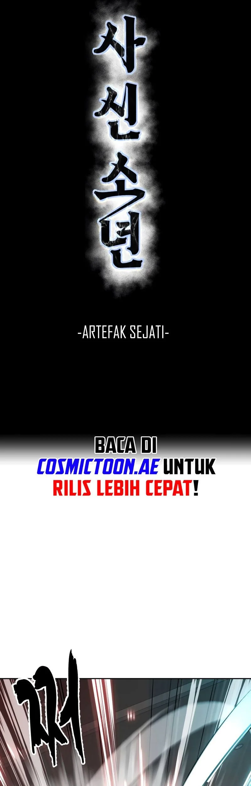 Ticket Hero S2 Bab 115 halaman 16