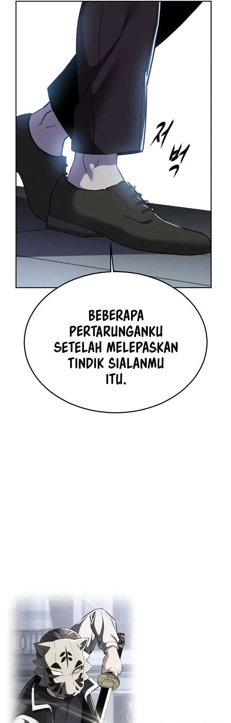 Ticket Hero S2 Bab 116 halaman 121