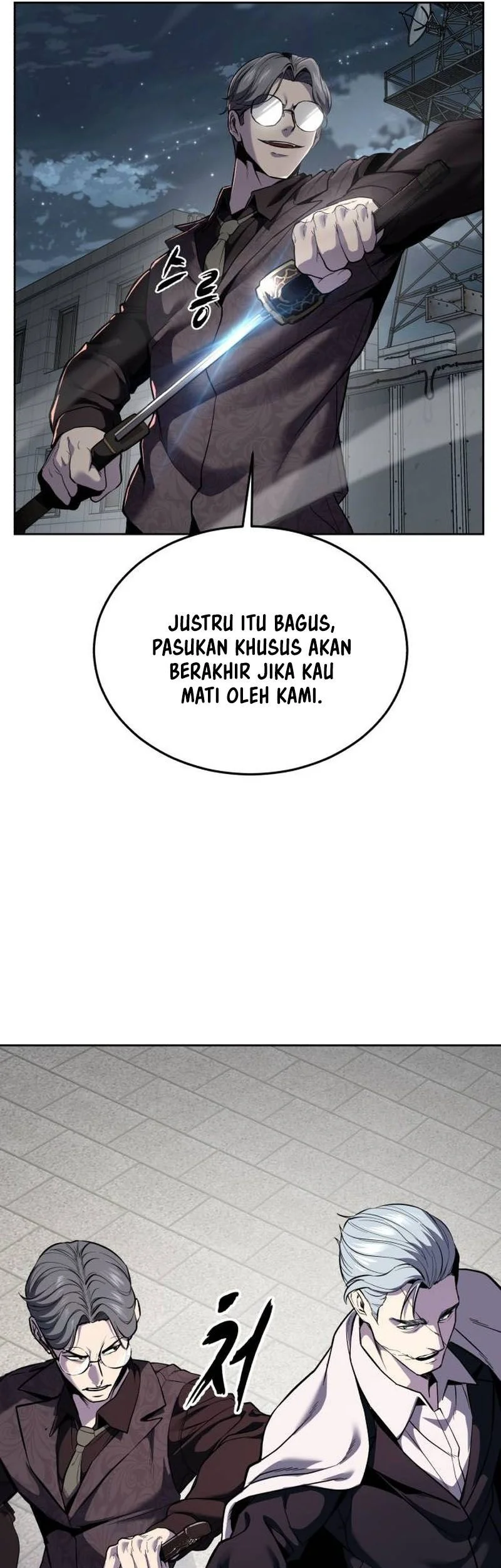 Ticket Hero S2 Bab 117 halaman 22
