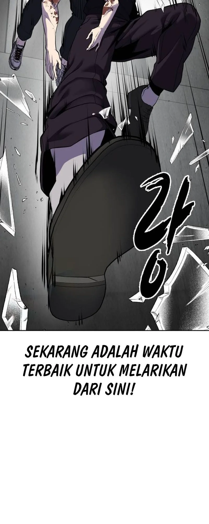 Ticket Hero S2 Bab 117 halaman 101