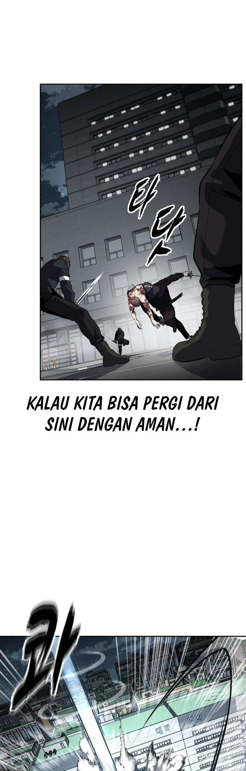Ticket Hero S2 Bab 117 halaman 102