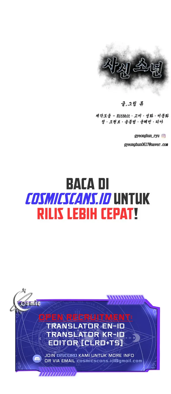 Ticket Hero S2 Bab 12 halaman 97