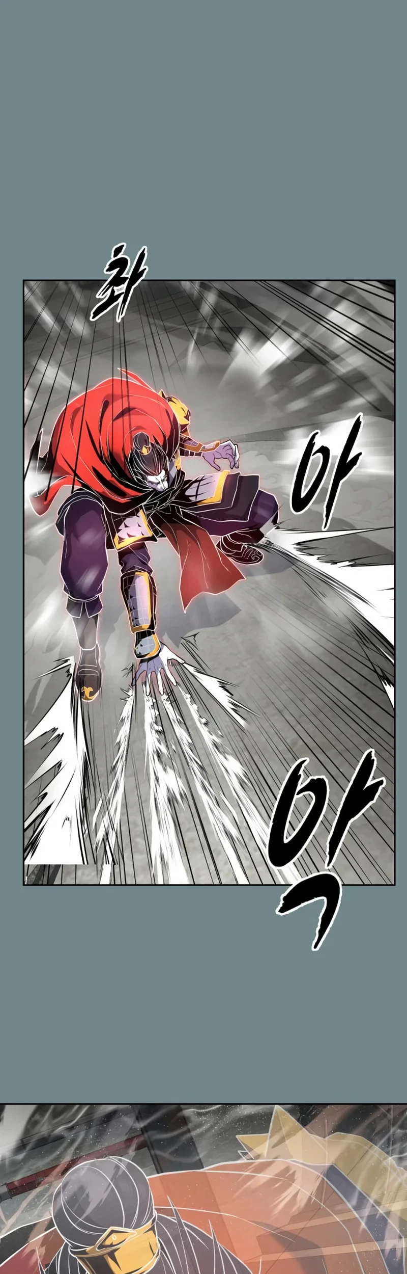 Ticket Hero S2 Bab 120 halaman 47