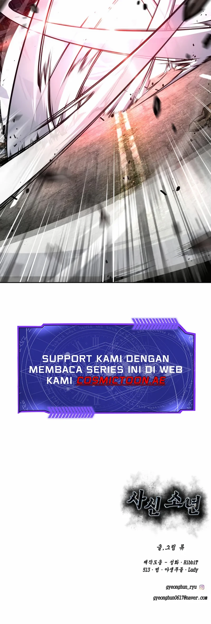 Ticket Hero S2 Bab 120 halaman 101