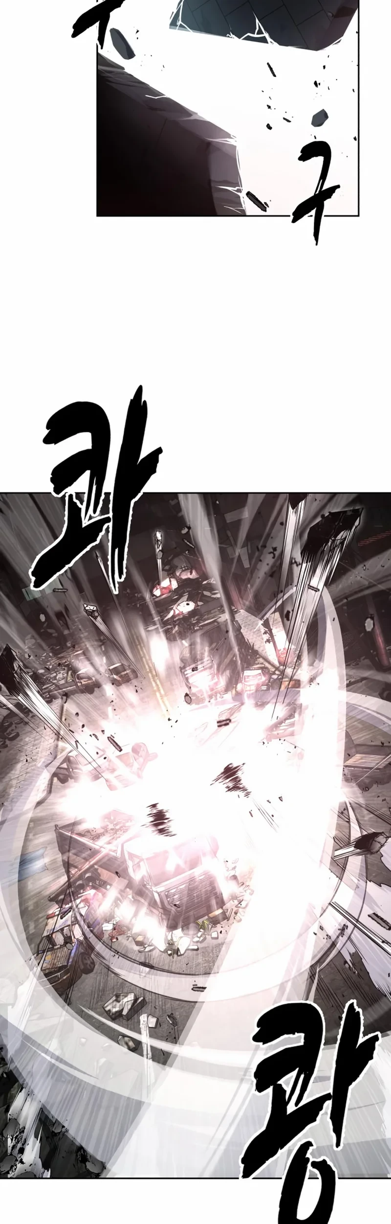 Ticket Hero S2 chapter 121 halaman 5