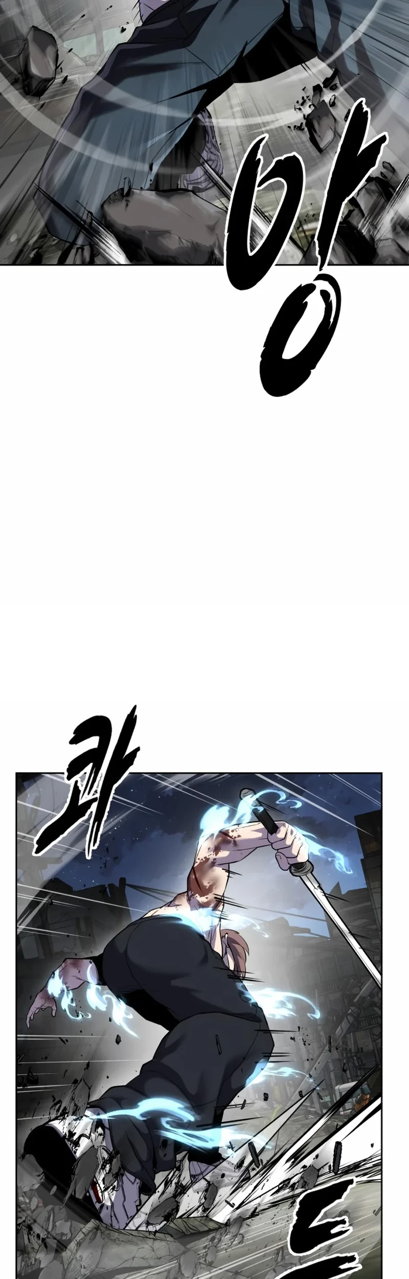 Ticket Hero S2 chapter 121 halaman 10