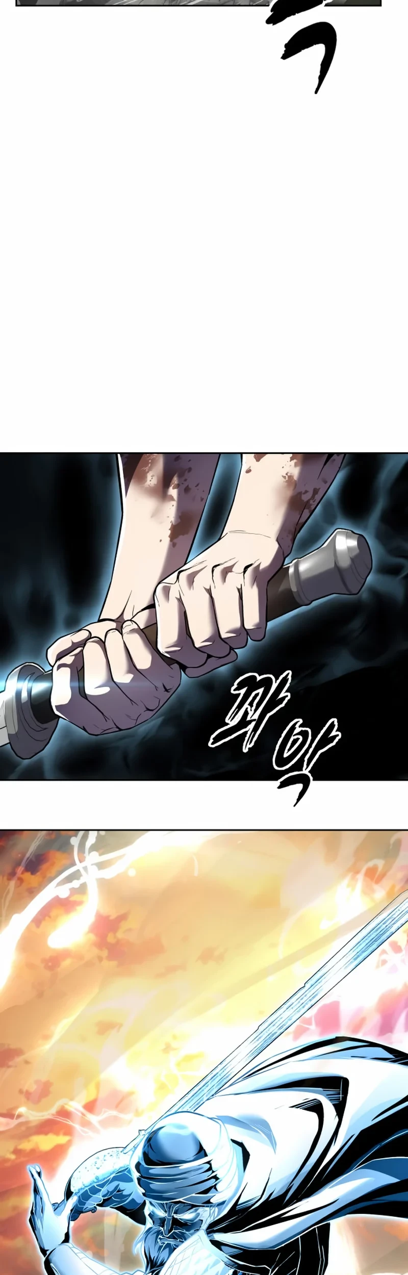 Ticket Hero S2 chapter 121 halaman 11