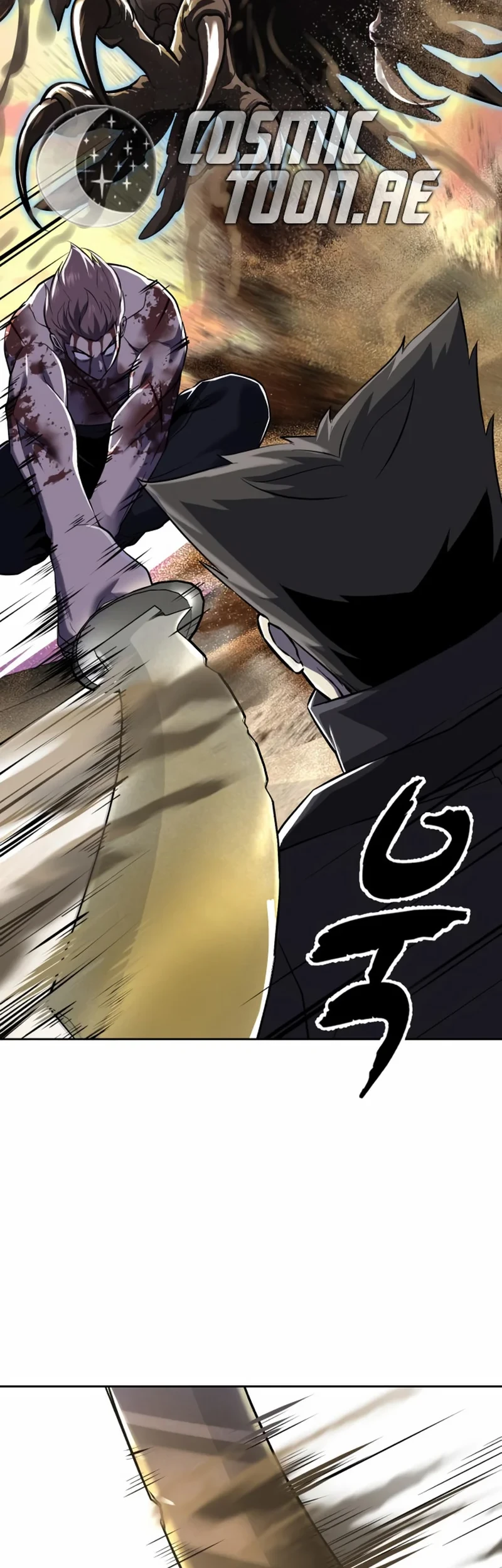 Ticket Hero S2 chapter 121 halaman 18