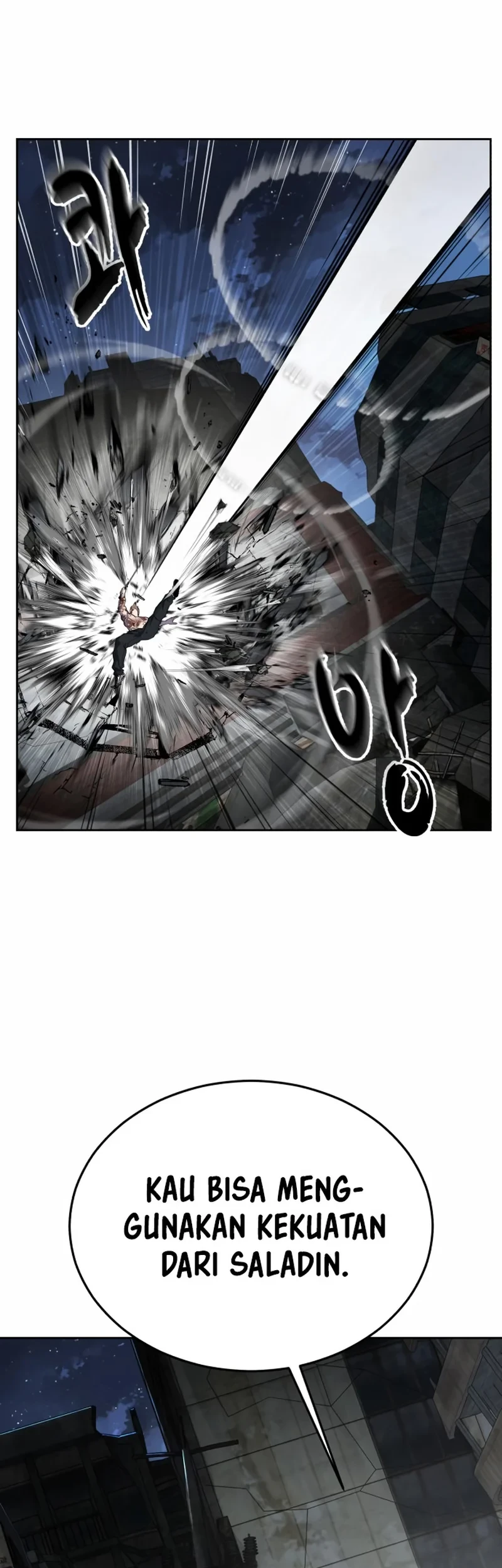Ticket Hero S2 chapter 121 halaman 25