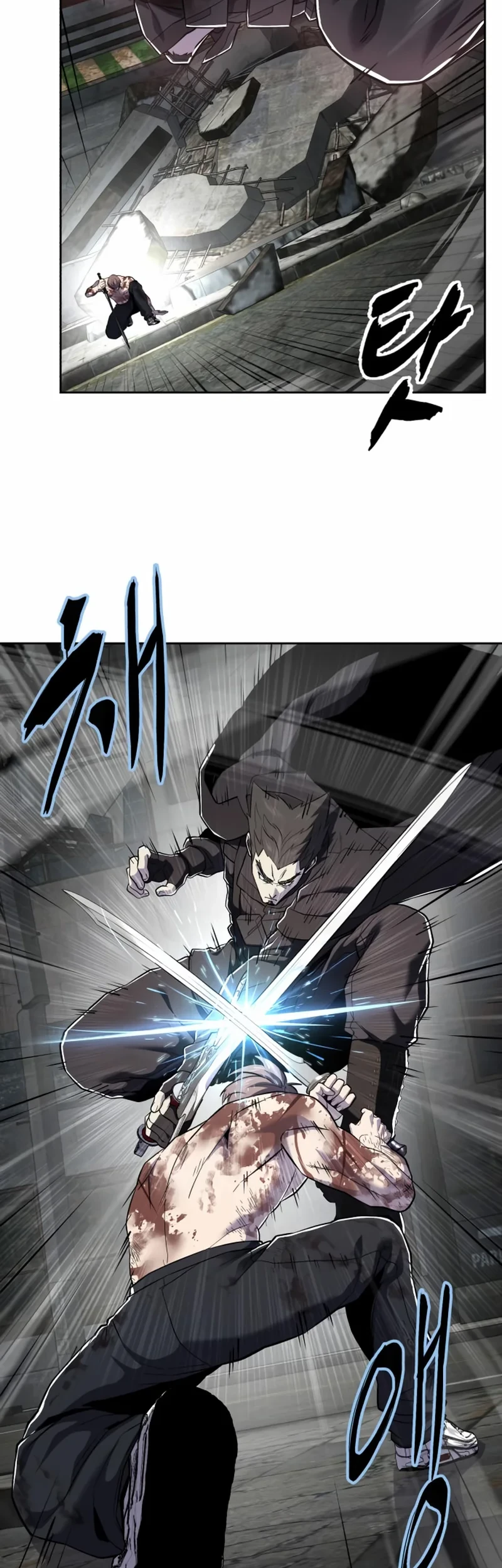 Ticket Hero S2 chapter 121 halaman 31