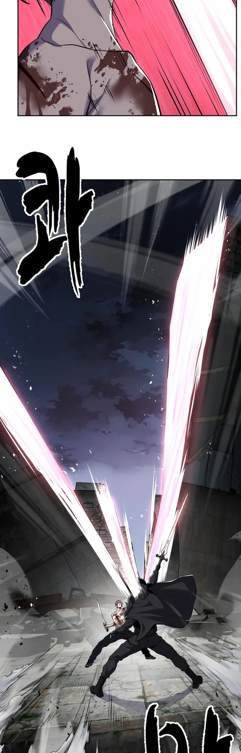 Ticket Hero S2 chapter 121 halaman 34