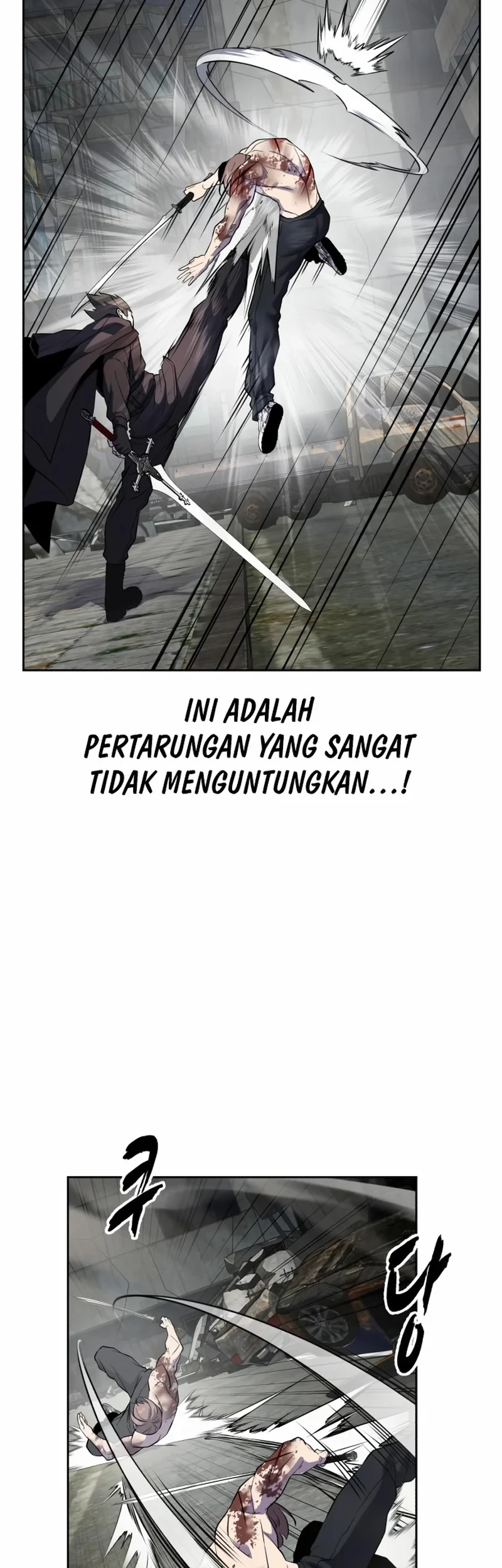 Ticket Hero S2 chapter 121 halaman 42